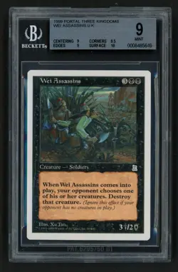***BGS 9 Quad++ Wei Assassins*** MTG Portal 3 Kingdoms Magic Kid Icarus - Image 1