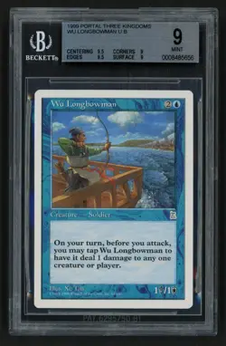 ***BGS 9 Quad++ Wu Longbowman*** MTG Portal 3 Kingdoms Magic Kid Icarus - Image 1