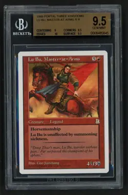 ***BGS 9.5 Lu Bu, Master-at-Arms*** MTG Portal 3 Kingdoms Magic Kid Icarus - Image 1