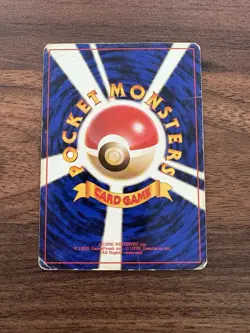 Switch Trainer Pokemon Base Set Japanese Common Non Holo 1996 MP - Image 5