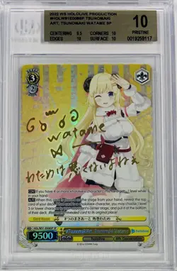 Weiss Schwarz Hololive Watame HOL/W91-E008SP SP Gold Foil Signed BGS 10 English - Image 1