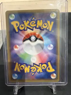 Latios 019/027 Rare CP2 Legendary Shine Collection 2015 Japanese Pokemon Card NM - Image 4