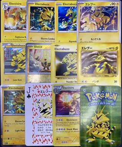 12x Pokemon Cards Electivire Electabuzz Lot - Cosmos Holo Rare Vintage Promo TCG - Image 1