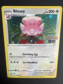 Blissey 052/078 Cosmos Holo Promo Pokemon GO Stamped Card - NM - Image 3