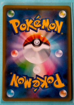 Pokemon TCG Tapu Lele GX #44 Japanese GX Ultra Shiny Card - Image 2