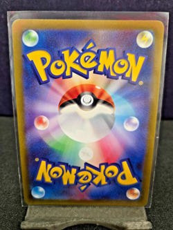 Radiant Charizard 15/172 S12a VSTAR Universe Japanese Pokemon Card NM - Image 2