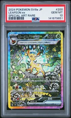 2024 POKEMON JPN SV8A-TERASTAL FEST EX SPECIAL ART RARE #200 LEAFEON EX PSA 10 - Image 1