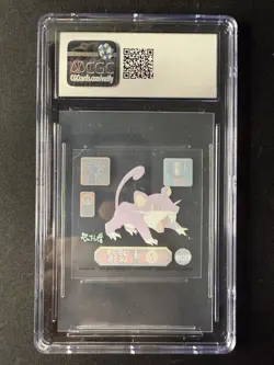 1998 AMADA POKEMON JPN SUPER DX STICKERS #D09 RATTATA PSA 9 - Image 2