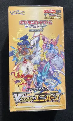 Pokemon s12a Vstar Universe Japanese Booster Box Factory New Sealed - Image 1