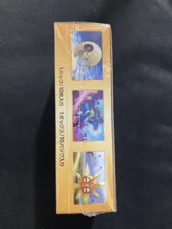 Pokemon s12a Vstar Universe Japanese Booster Box Factory New Sealed - Image 3