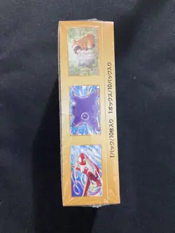 Pokemon s12a Vstar Universe Japanese Booster Box Factory New Sealed - Image 4