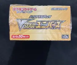 Pokemon s12a Vstar Universe Japanese Booster Box Factory New Sealed - Image 5