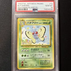 1999 BUTTERFREE #12 POKEMON JAPANESE PROMO SOUTHERN ISLANDS PSA 9 - Image 1