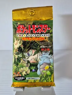 1995 Pokemon Japanese Jungle Booster Pack Factory Sealed - Image 1