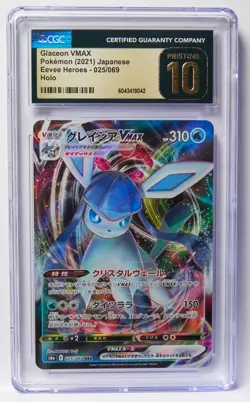 CGC 10 Pristine Glaceon VMAX 025/069 Holo Eevee Heroes JP Grade Pokemon Slab - Image 1