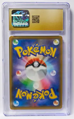 CGC 10 Pristine Glaceon VMAX 025/069 Holo Eevee Heroes JP Grade Pokemon Slab - Image 2