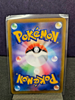 Charizard 17/184 Holographic Rare VMAX Climax Japanese Pokemon TCG Near Mint - Image 2