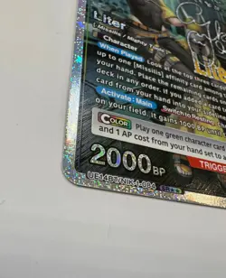 Union Arena Liter UE14BT/NIK-1-084 (SR**) Alt Art GODDESS OF VICTORY: NIKKE - Image 4