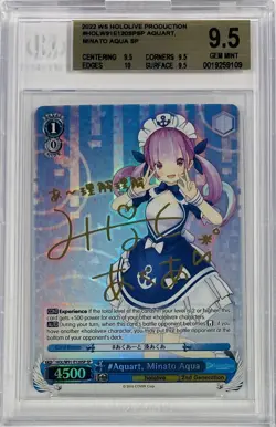 Weiss Schwarz Hololive Aqua HOL/W91-E120SP SP Gold Foil Signed BGS 9.5 English - Image 1