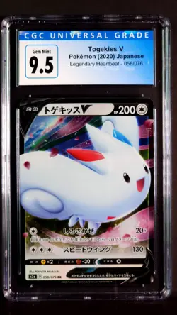 Togekiss V 058/076 Legendary Heartbeat Gem Mint CGC 9.5 Japanese Card 2020 S3A - Image 1