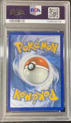 Pokemon Card- Gardevoir ex 233/091 Paldean Fates Illustration Rare Holo PSA 10 - Image 2