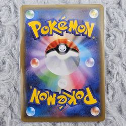 Pokemon - Charizard Holo Snowflakes 5/32 XY Pokekyun Collection Japanese Card - Image 2
