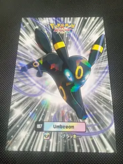 Pokemon 2024 Card Database Attacks Gen 2 Umbreon #197 Cracked Ice Holo Peru - Image 1