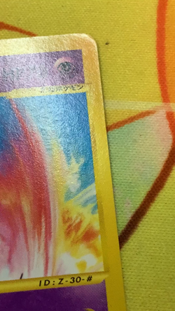 Mewtwo e Promo Trading Card 046/P Pokemon Happy Adventure Rally 2002 #2469 - Image 2