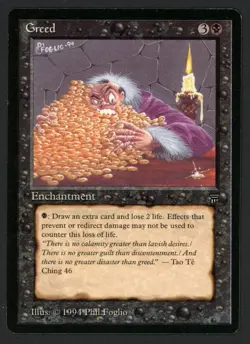 ***English Greed*** MTG Legends Magic Kid Icarus - Image 1