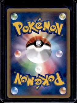 2007 Pokemon Secret of the Lakes Japanese Feraligatr Holo #NNO - Image 2