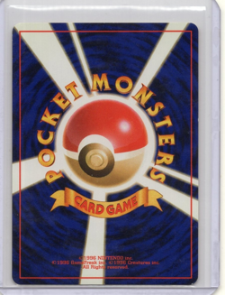Krabby No. 98 Fossil Japanese 1996 Pokemon TCG LP Vintage - Image 2