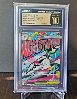 Mega Gardevoir ex 226/193 (2025) Mega Dream Ex Holo (Japanese) CGC PRISTINE 10! - Image 1
