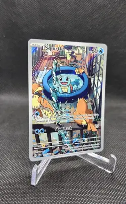 Pokemon TCG Squirtle 148/142 Stellar Crown - Holo, Illustration Rare, Full Art - Image 3
