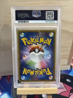 2015 POKEMON JAPANESE XY PROMO COROCORO #123 RAYQUAZA EX PSA 10 LOW POP - Image 4