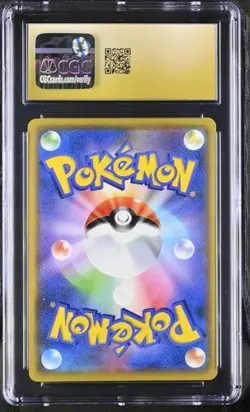CGC 10 PRISTINE Rayquaza GX 100/173 Japanese Pokemon 2019 Scratched Slab - Image 2