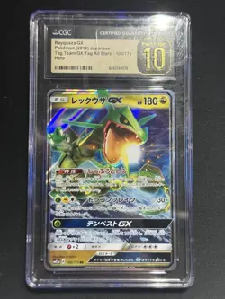 CGC 10 PRISTINE Rayquaza GX 100/173 Japanese Pokemon 2019 Scratched Slab - Image 3