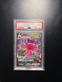 2021 Pokemon Gengar VMAX High Class #020 PSA 10 - Image 1