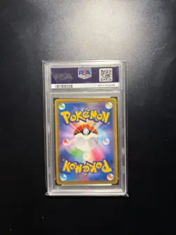 2021 Pokemon Gengar VMAX High Class #020 PSA 10 - Image 2