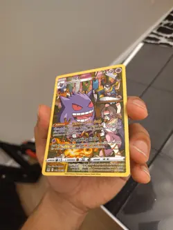 Pokemon Gengar TG06/TG30 Lost Origin 2022 Near Mint Condition - Image 5