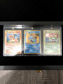 Charizard Blastoise Venusaur 3 Set CD/GB Promo Holo 1999 Japanese Pokemon LP - Image 1