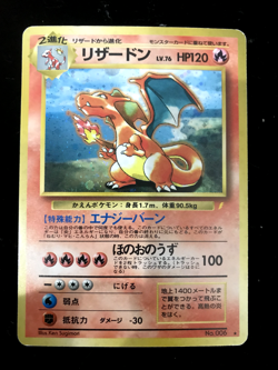 Charizard Blastoise Venusaur 3 Set CD/GB Promo Holo 1999 Japanese Pokemon LP - Image 2