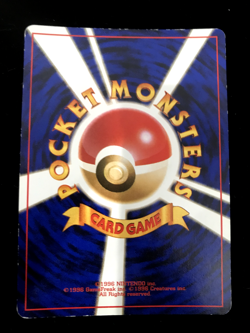 Charizard Blastoise Venusaur 3 Set CD/GB Promo Holo 1999 Japanese Pokemon LP - Image 5