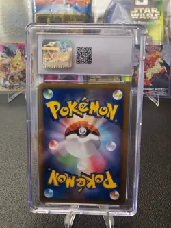 CGC GEM MINT 10 Pokemon Burmy Sandy Cloak 54/100 2008 Majestic Dawn Japanese - Image 2