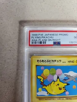 1998 POKEMON JAPANESE ANA AIRWAYS 25 FLYING PIKACHU PLANE ON RIGHT PSA 2 - Image 2