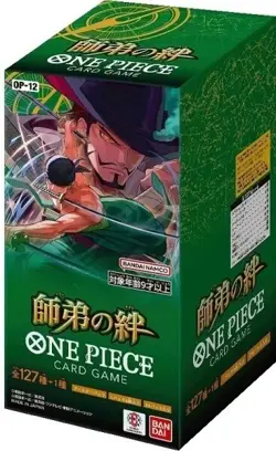 ONE PIECE Card Game Legacy of the Master Booster Box OP-12 Japan New. - Image 1