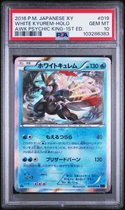 PSA 10 White Kyurem 019/078 Awakening Psychic King XY Japanese Holo Pokemon Card - Image 1