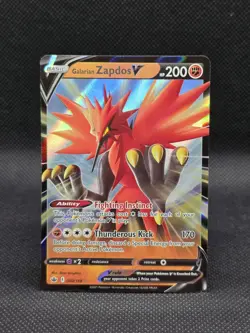 Pokemon TCG V/VSTAR Holo Lot - 7 Cards: Galarian Moltres, Zapdos, Dragonite - Image 4
