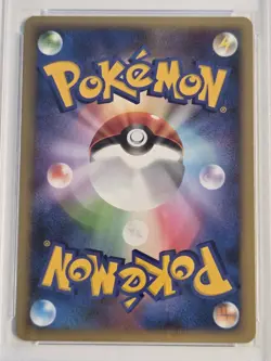 PSA 9 Tyranitar DPBP#298 Holo Swirl Pokemon Japenese DP2: Secrets of the Lake - Image 5
