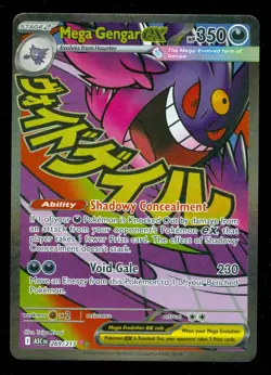 Pokemon MEGA GENGAR EX 269/217 - Ascended Heroes - ULTRA RARE FULL ART - Image 1