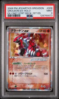 POKEMON JAPANESE EARTH'S GROUDON EX STARTER DECK 008 PSA 9 MINT - Image 1